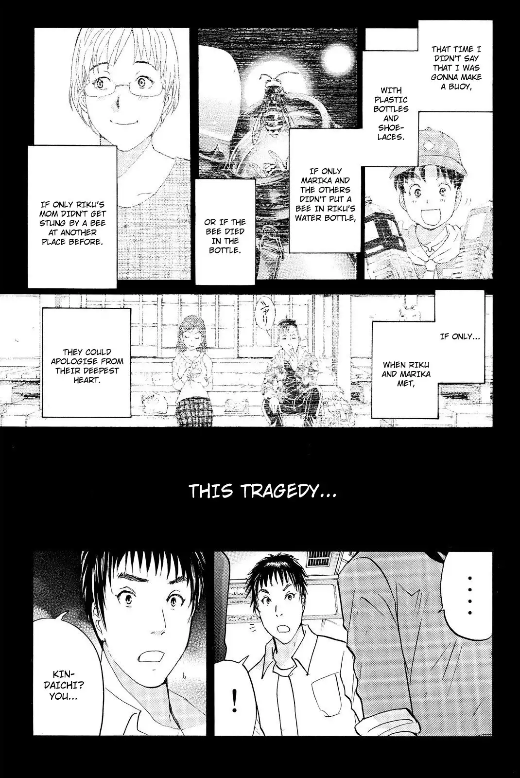 Kindaichi Shounen no Jikenbo R Chapter 34 19